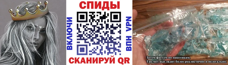 АМФ Розовый Любим