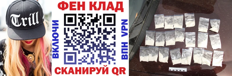 ОМГ ОМГ ONION  Любим  АМФЕТАМИН VHQ 