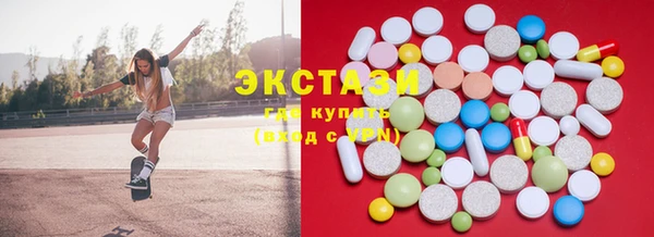 крисы Алзамай