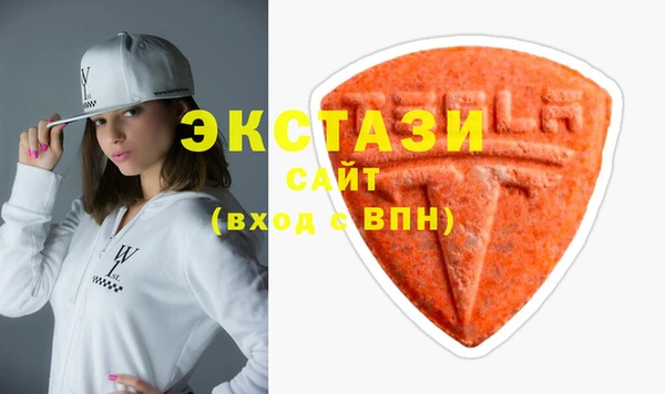 дурь Новодвинск