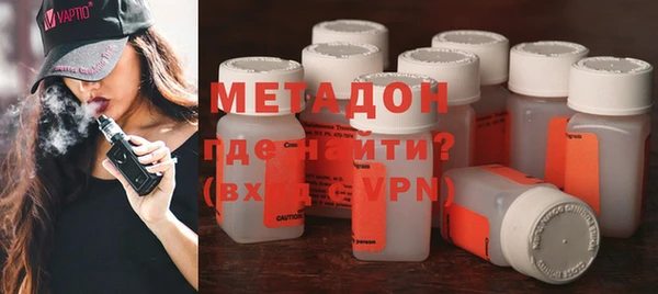 крисы Алзамай