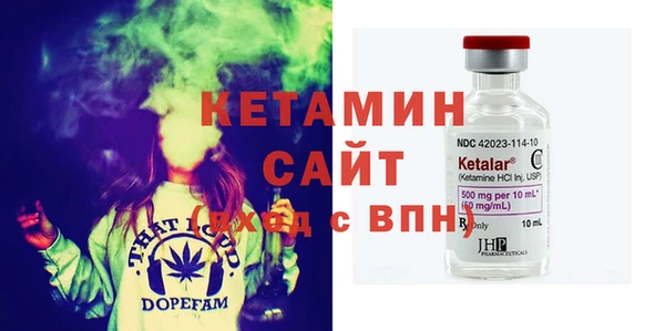 крисы Алзамай