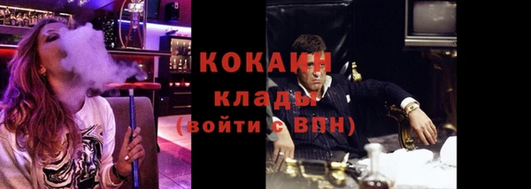ECSTASY Алексеевка
