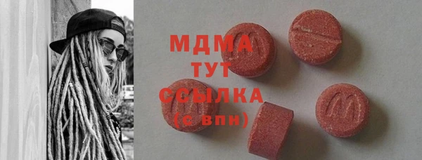 крисы Алзамай