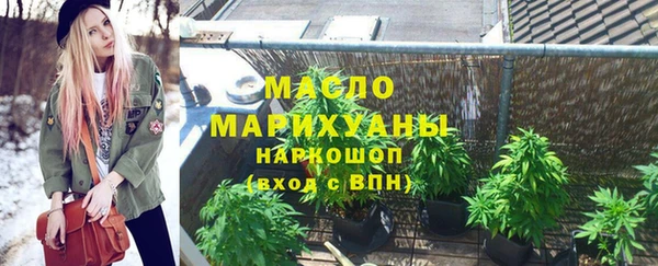меф VHQ Алексин