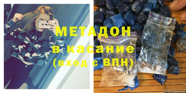 ECSTASY Алексеевка