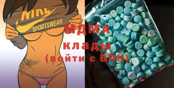 крисы Алзамай