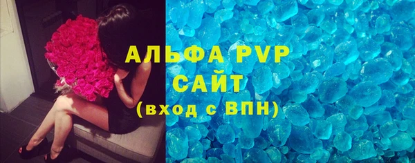 ECSTASY Алексеевка