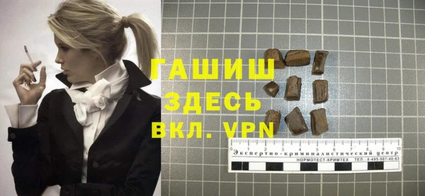 крисы Алзамай