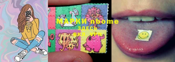 ECSTASY Алексеевка